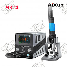 Термовоздушная паяльная станция AiXun H314