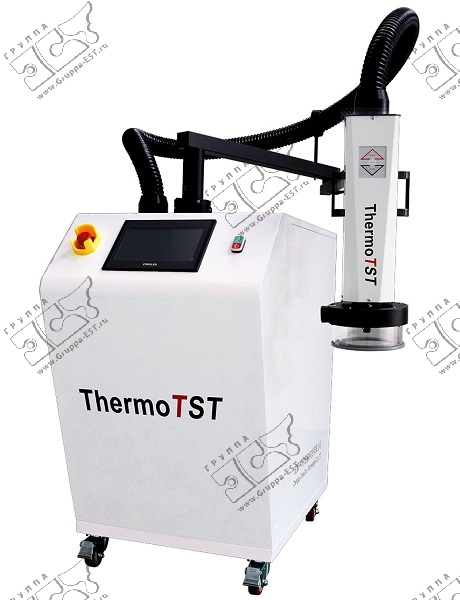 Система локального воздушного термостресса  TS-790