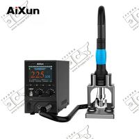 Термовоздушная паяльная станция AiXun H312