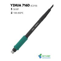 Паяльник YIHUA 716D (C210)