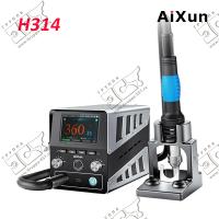 Термовоздушная паяльная станция AiXun H314