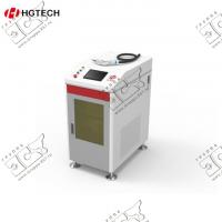 Установка ручной лазерной сварки LWF1000-HLW