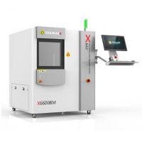 Система рентгеновского контроля X-6600BM