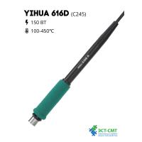 Паяльник YIHUA 616D (C245)