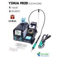 Паяльная станция YIHUA 982D (C210+C245)