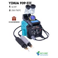 Станция YIHUA 939-III для выжигания (пирограф)