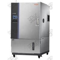 Камера термоциклирования ARS-0680-5