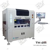 Тестовая система с летающими пробниками ТК-2R