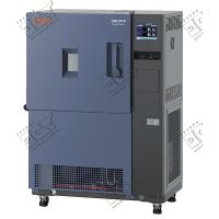 Камера тепла-холода MC-812R