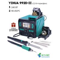 Термовоздушная двухканальная паяльная станция YIHUA 992D-II (С210+термофен)