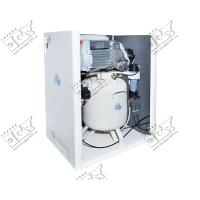 Компрессор безмасляный CS 50/25 PRIME M
